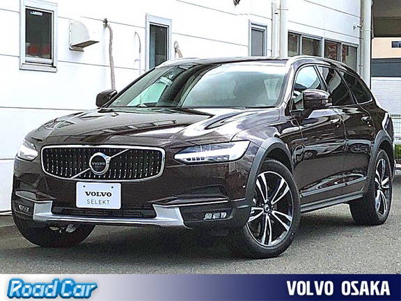 最新中古車情報 V90 中古車最新情報 ボルボ カー 東大阪