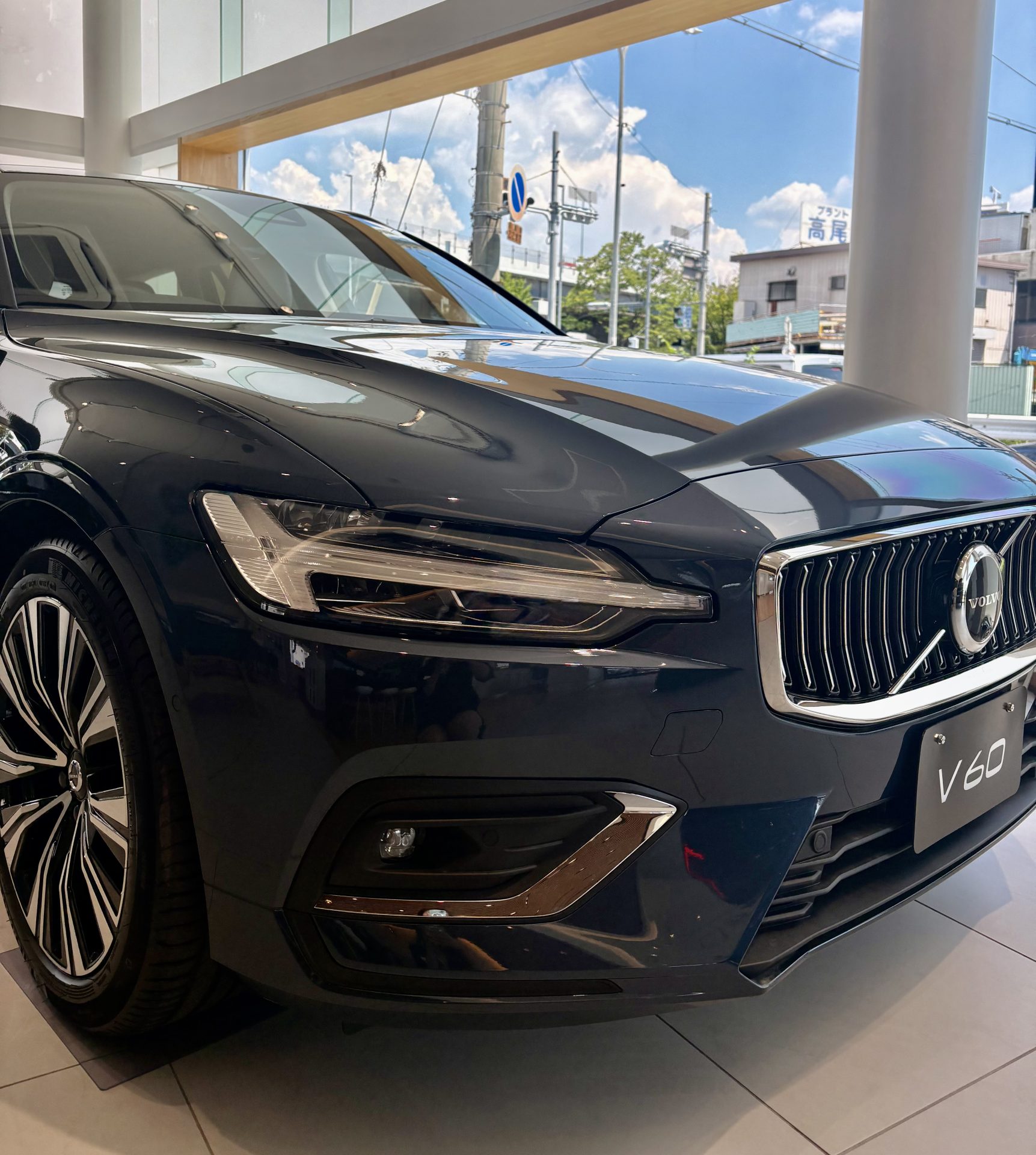V60 Ultra B4