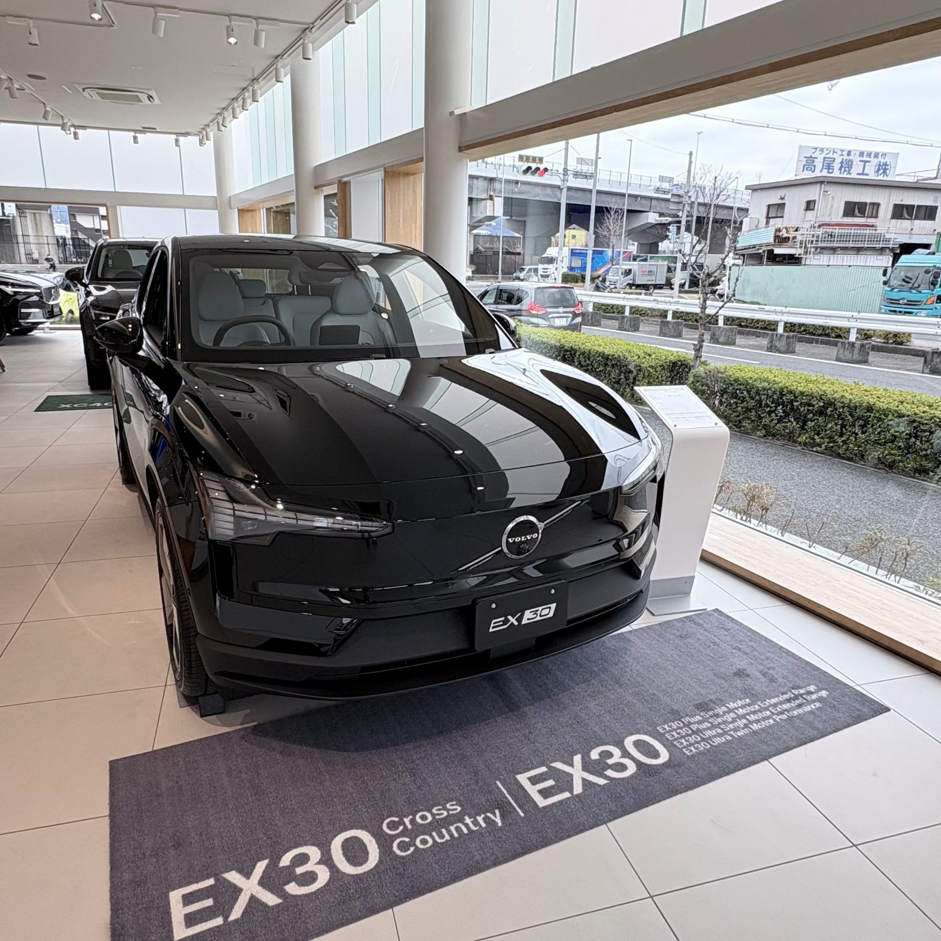 EX30 Ultra Single Motor Extended Range